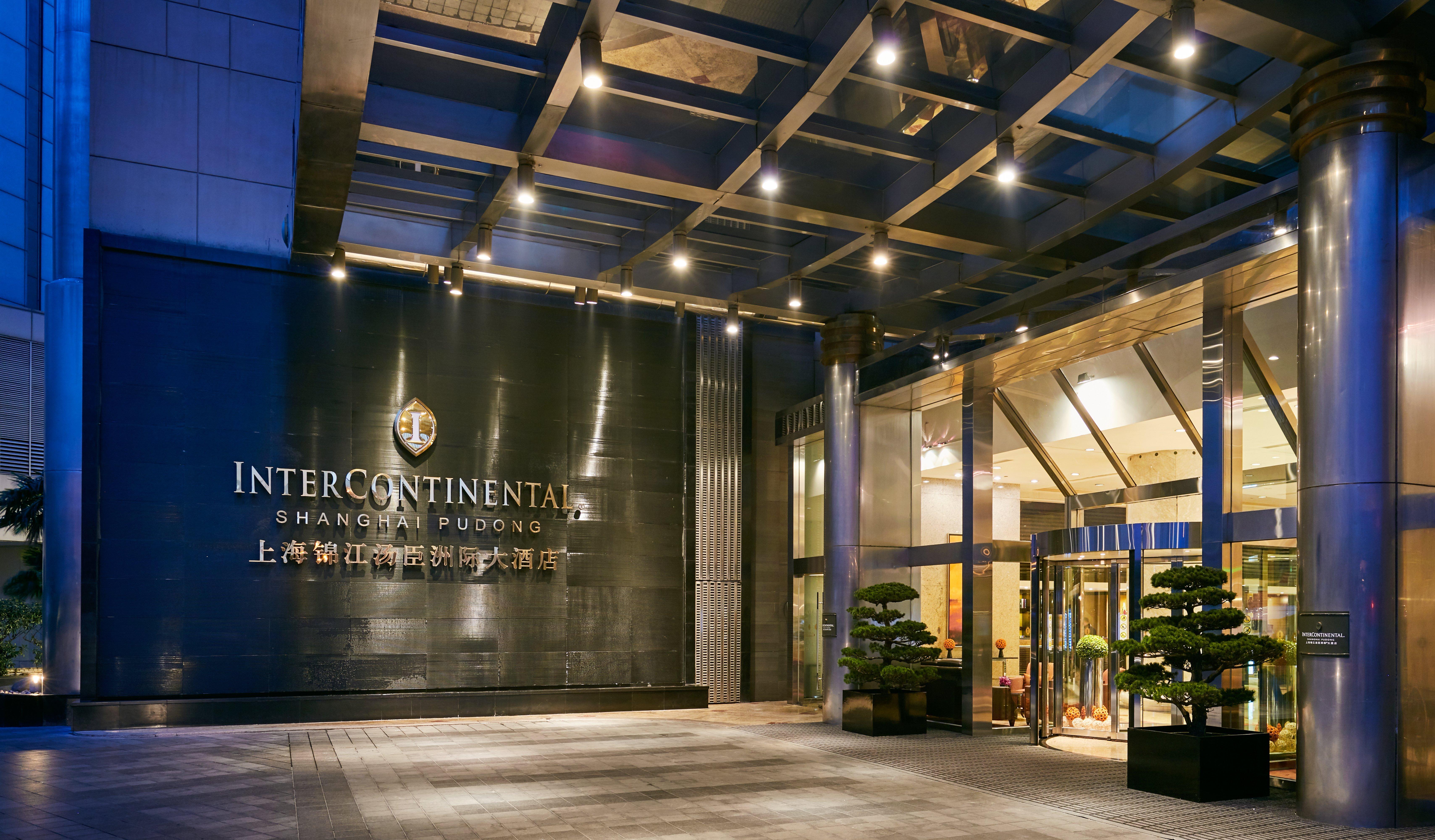 Intercontinental Shanghai Pudong By Ihg Eksteriør bilde
